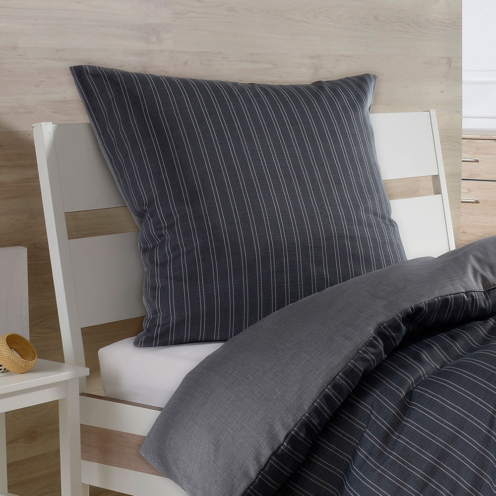 Bettwaren-Shop Mako-Satin Bettwäsche Eternity Combo zinn 200x200 cm + 2x 80x80 cm