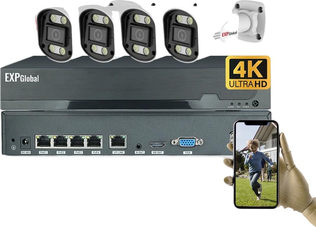 Bezpečnostný kamerový systém, rozlíšenie 5 MP, kanálový vstup, inteligentné farebné nočné videnie, 4CH 4 bullet kamery, 1T