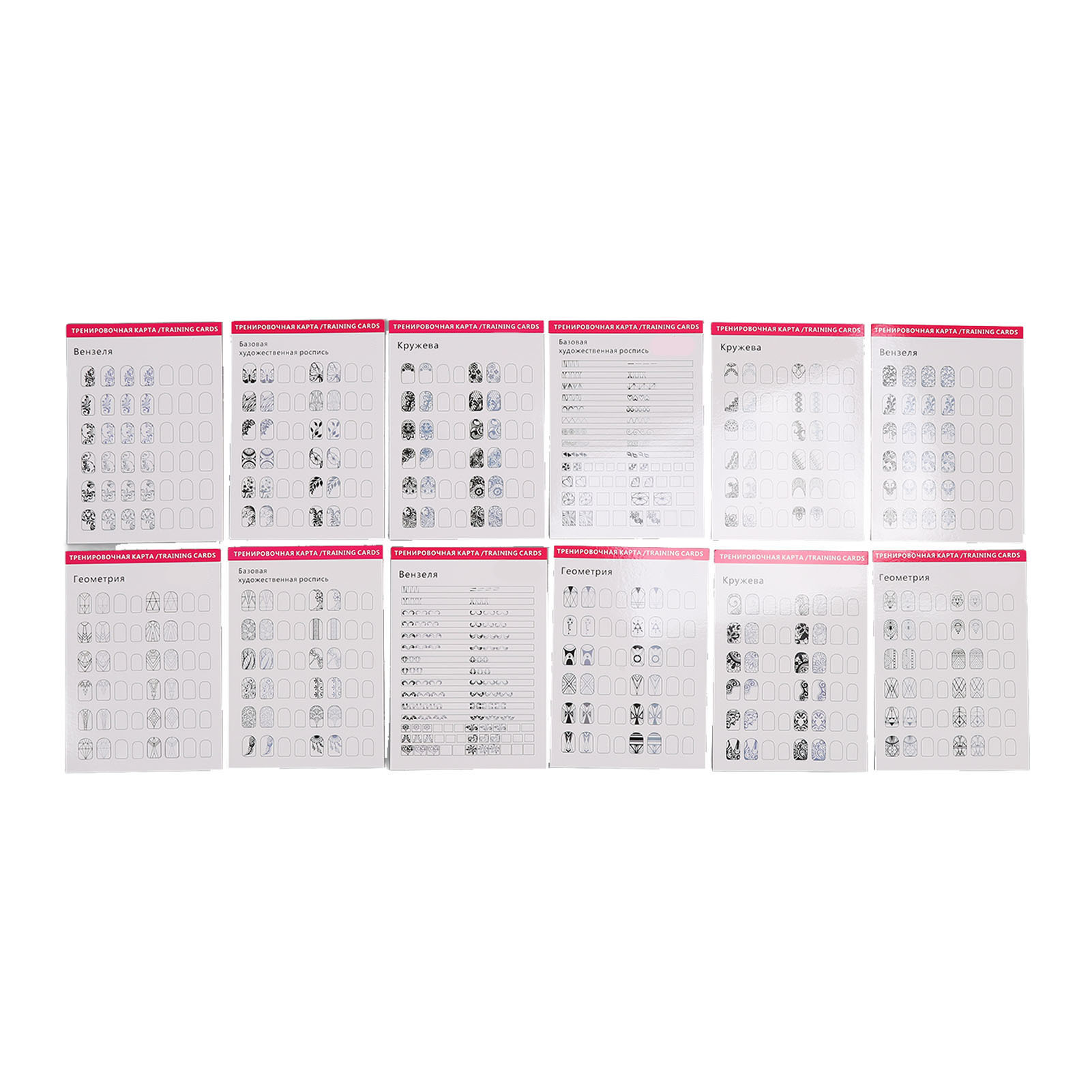 Cocosity Nail Training Matte,Nail Art Practice Sheet,Nail Practice Matte,Nail Art Training Matte,Nail Art Practice Book,Nail Training Pad