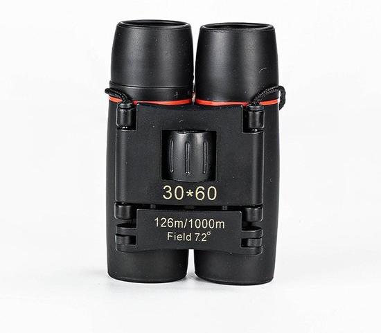 OEM Kompakt, leichtes Fernglas 30x60 2026