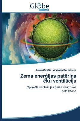 Globeedit Zema energiene Beratung für Heizungs- und Lüftungsanlagen