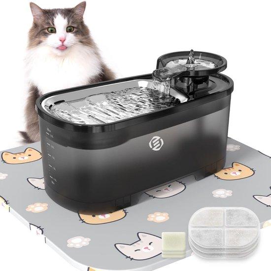 OEM Katzenwassertretbecken - Wasserfontäne Katze - Katzenwassertretbecken - Trinkwassertretbecken Katze 2026