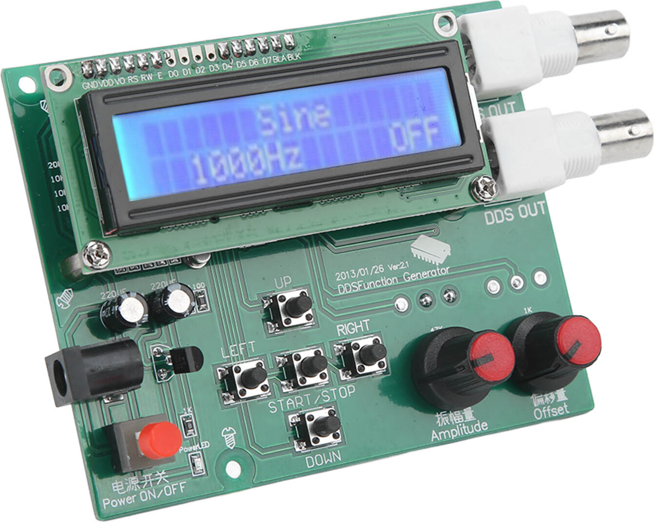Funkčný modul generátora signálu DDS Funkčný zdroj Frekvenčný merač Počítadlo 1HZ?65534HZ