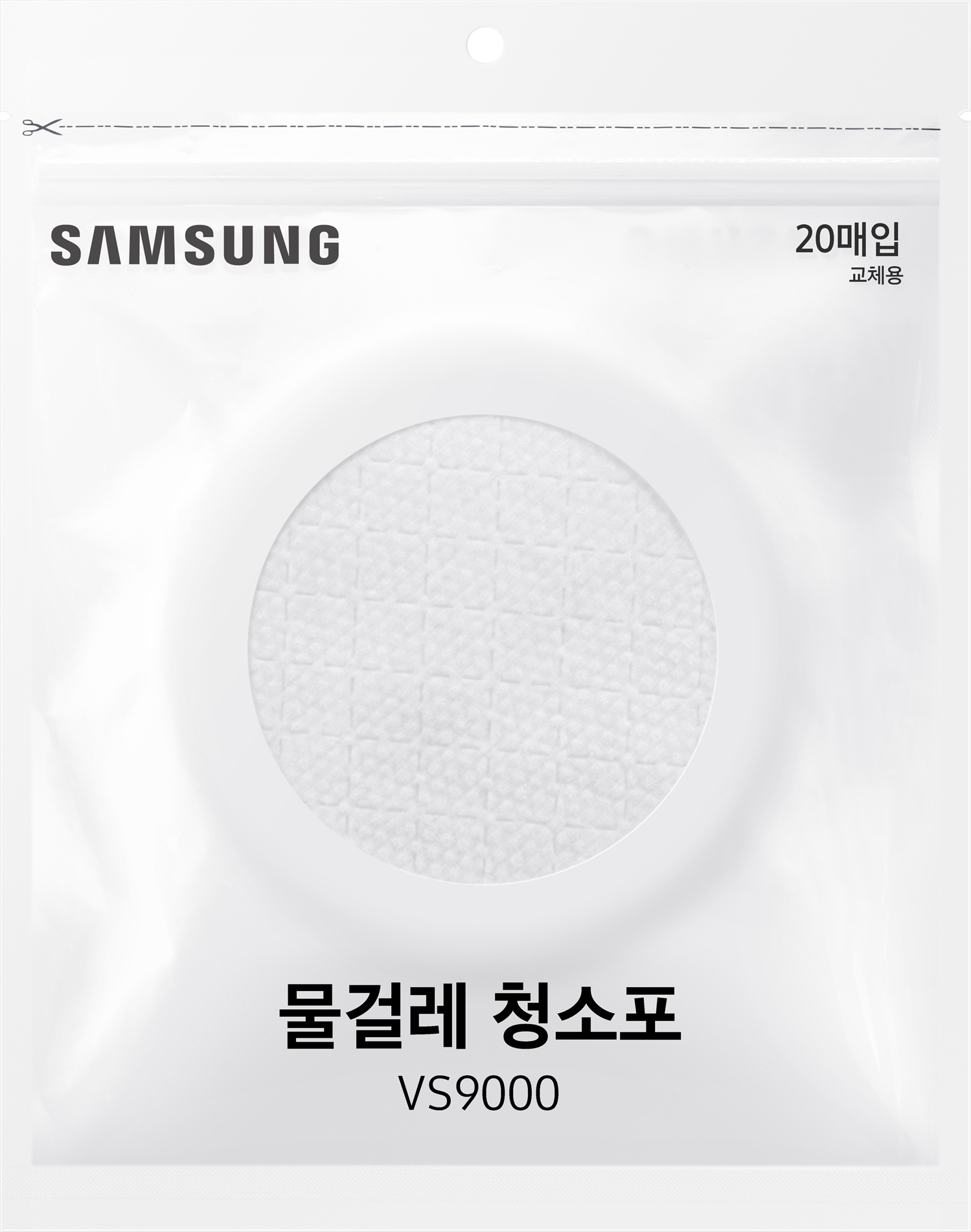 Samsung VCA-SPA90, Feuchte Tücher, Stabstaubsauger, Weiß, Samsung, Jet, 15 cm VCA-SPA90/GL