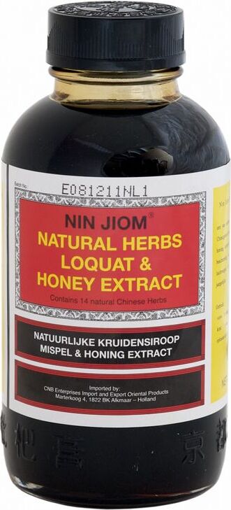 [ 300ml ] NIN JIOM PEI PA KOA Honig, Mispel Kräutersirup, enthält 14 Kräuter 4026