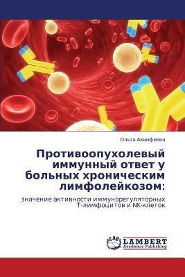 Lambert Immunantwort bei Patienten mit chronischer lymphatischer Leukämie: