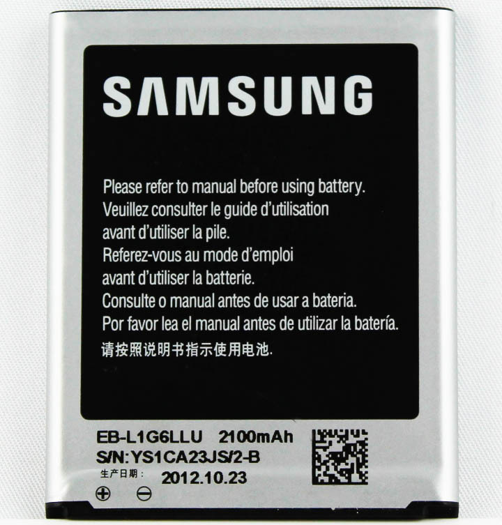 Batéria Samsung L1G6LLU 2100mAh pre Galaxy S3