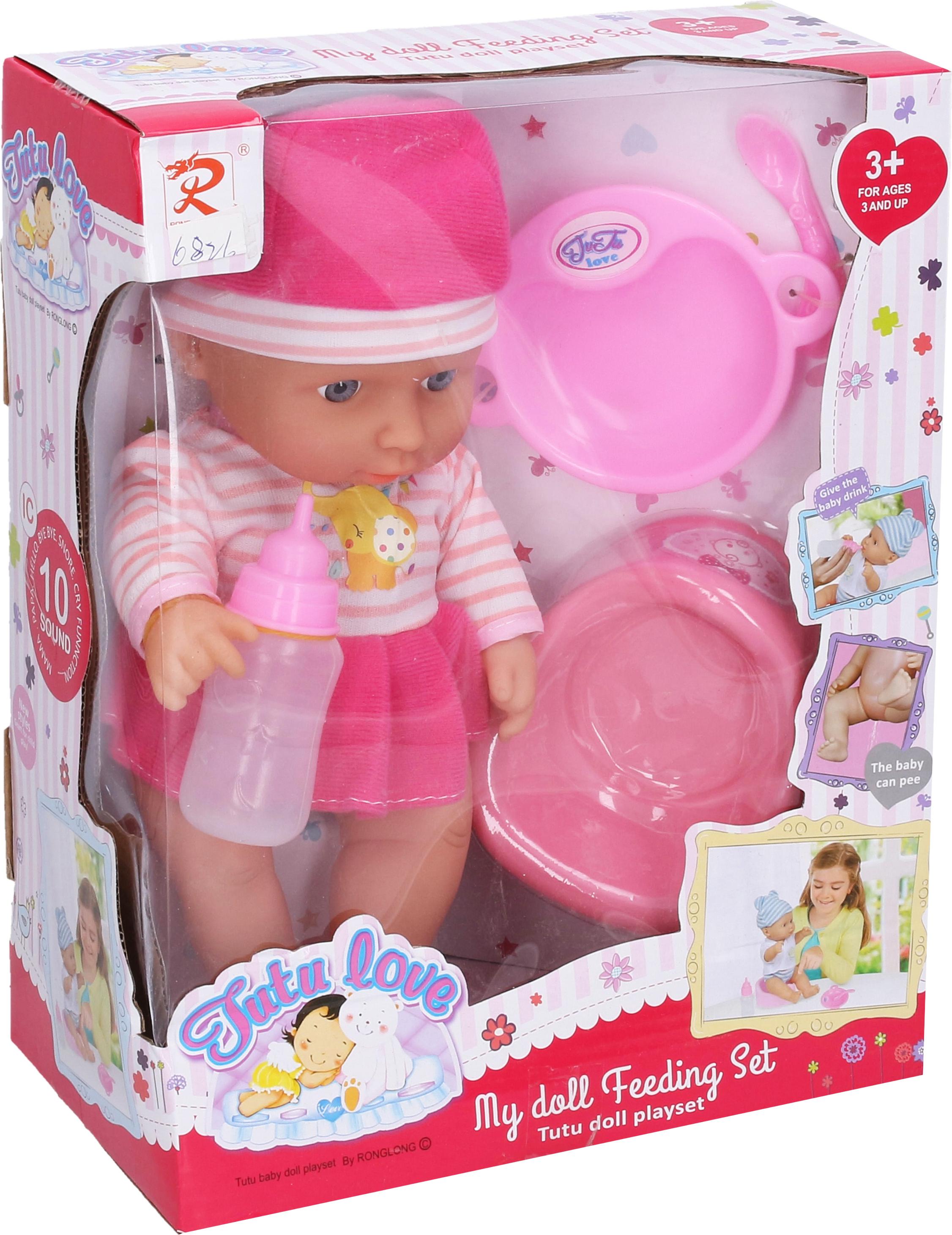 Wiky Baby beim Pinkeln, 30 cm