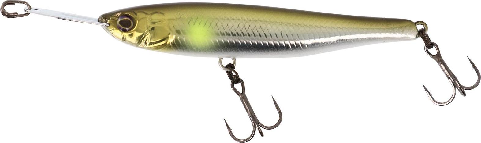 Illex Wobbler Riser Bait 007R Farbe HL Ayu Länge 7,0cm