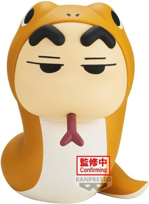 Banpresto Crayon Shinchan Cosplay Shinchan Vol.5 10 Cm Figur One Size