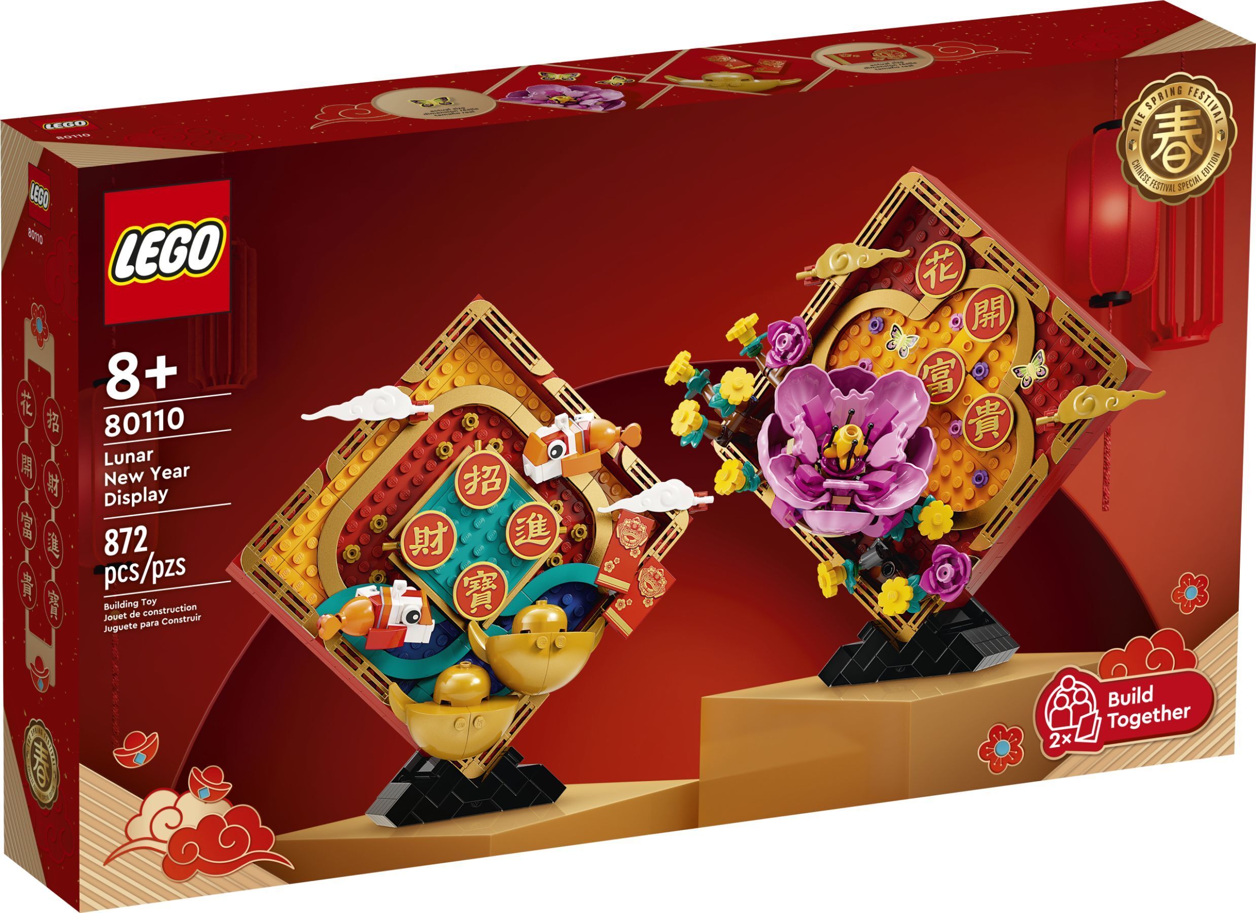 LEGO® 80110 Mondneujahrs Deko
