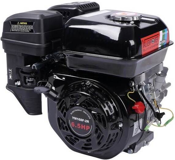 trainsway Benzin Motor Handstart 6.5 PS 20mm 4kW 24Nm Benzinmotor 4Zylinder