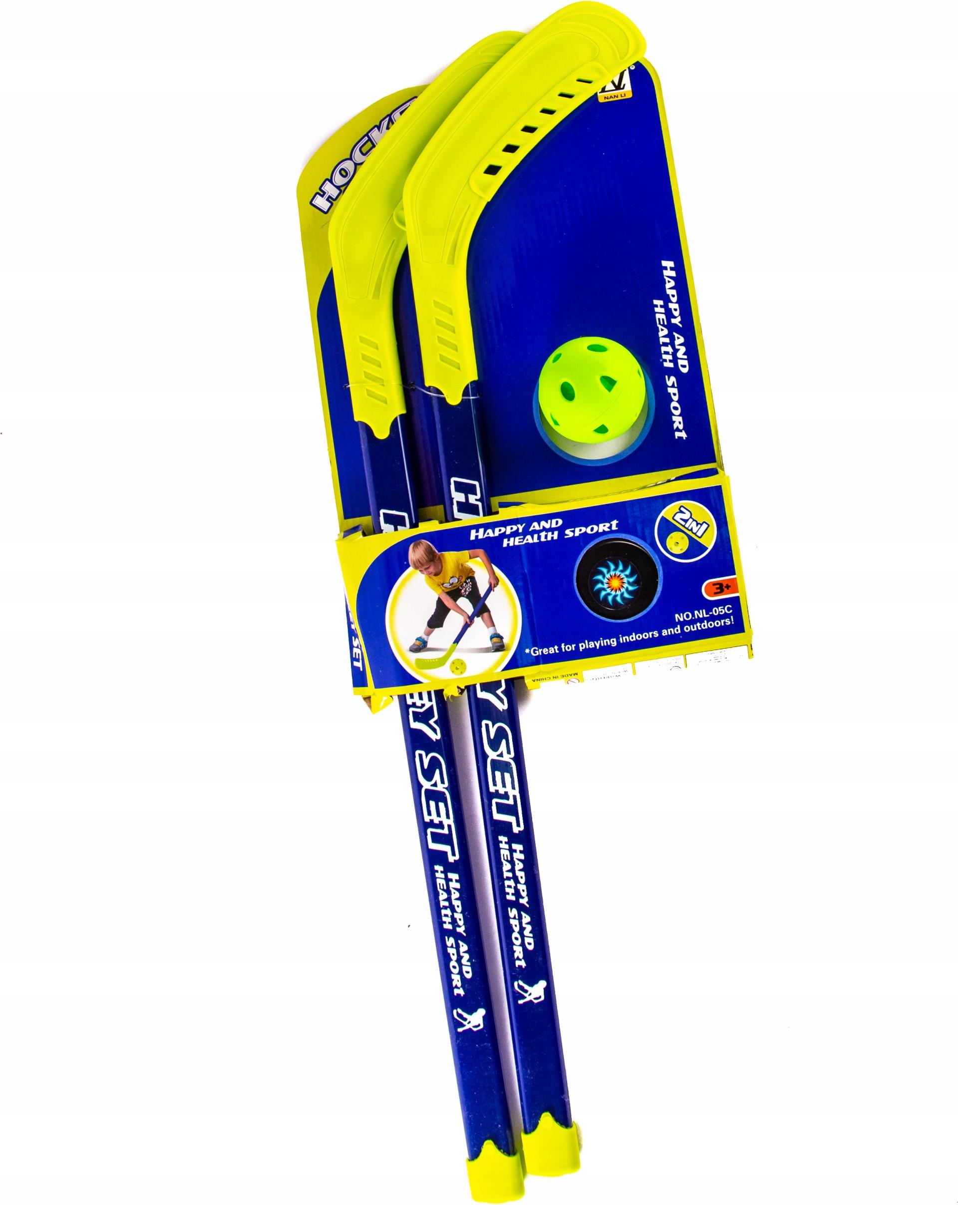 Midex Kinder Hockey Set 2 Schläger mit Ball & Puck Unihockey Spielset Garten Outdoor Spielzeug