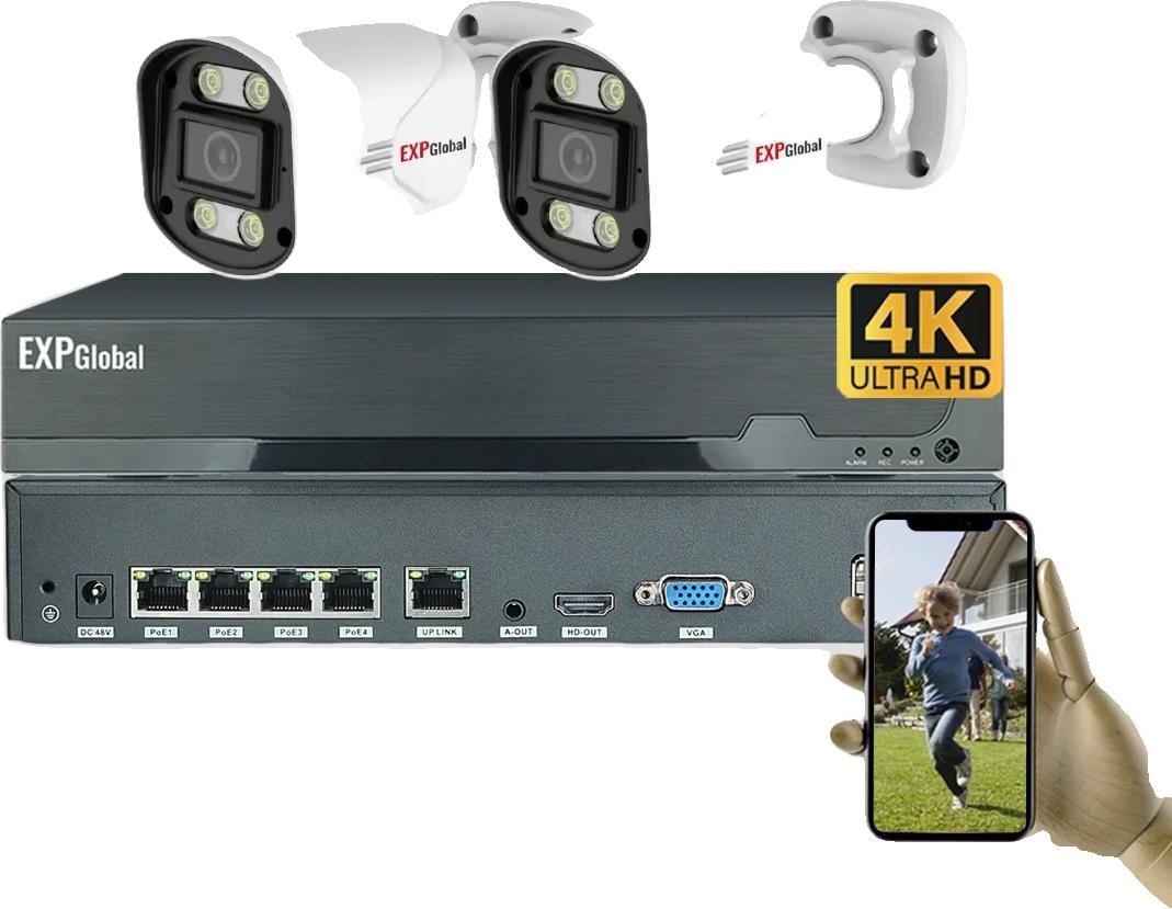 Bezpečnostný kamerový systém, rozlíšenie 5 MP, kanálový vstup, inteligentné farebné nočné videnie, 4CH 2 kamery, žiadne