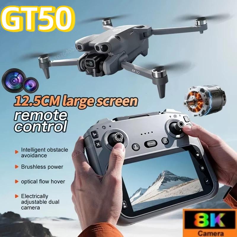 Exlene GT50 RC-Drohne 8K HD-Luftbildfotografie Ferngesteuertes Flugzeug Dual-Kamera WIFI GPS Dreiseitige Hindernisvermeidung Quadcopter