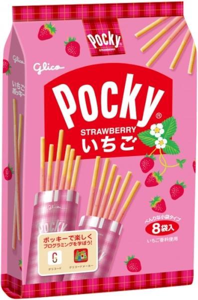 Glico | Pocky Erdbeere Share Pack - 93,6g - Erdbeergeschmack - Japanische Snacks - Süßigkeit