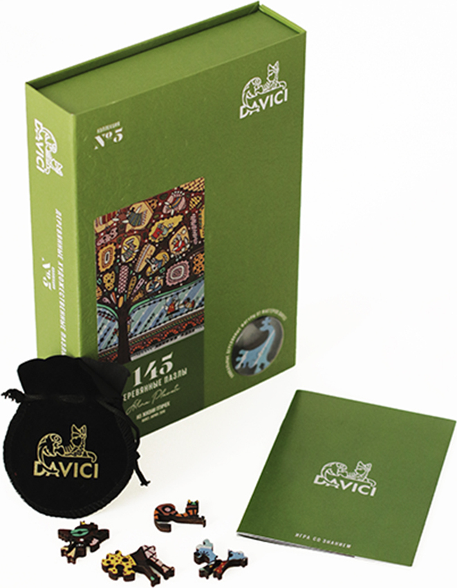 HCM-Kinzel DaVICI DaVICI - Aus dem Leben der Vögel (145) TFF-202211