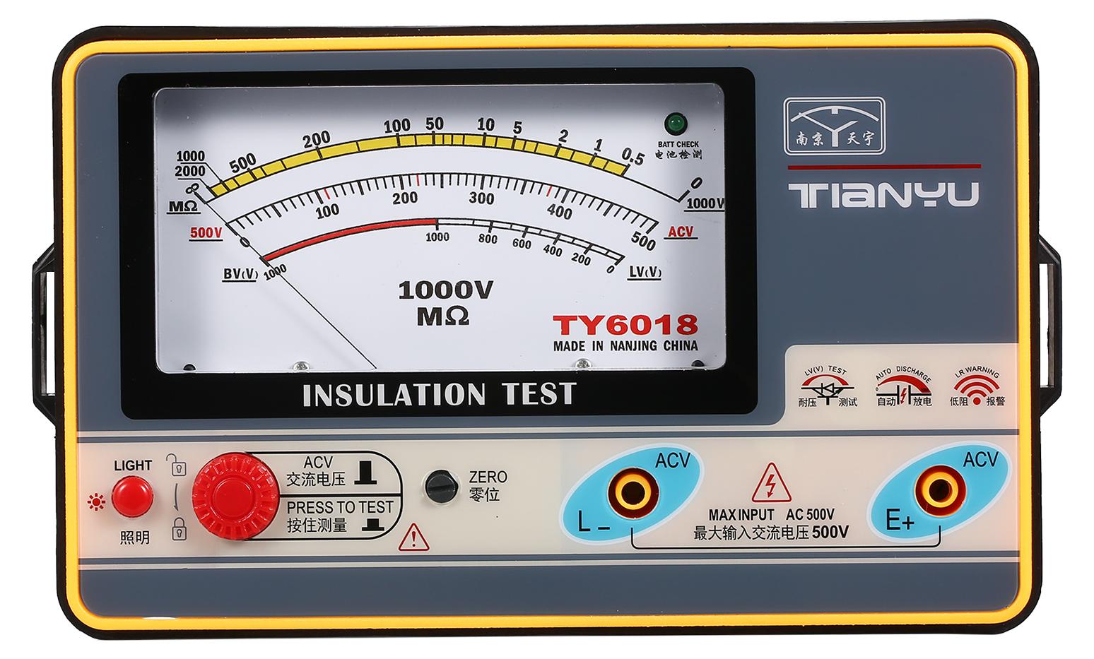 Gistuch Isolationswiderstandsmessgerät, digitales Ohmmeter, Handtester, Megameter, 0–2000 M, 1000 V, hochpräzises Megohmmeter-Messinstrument