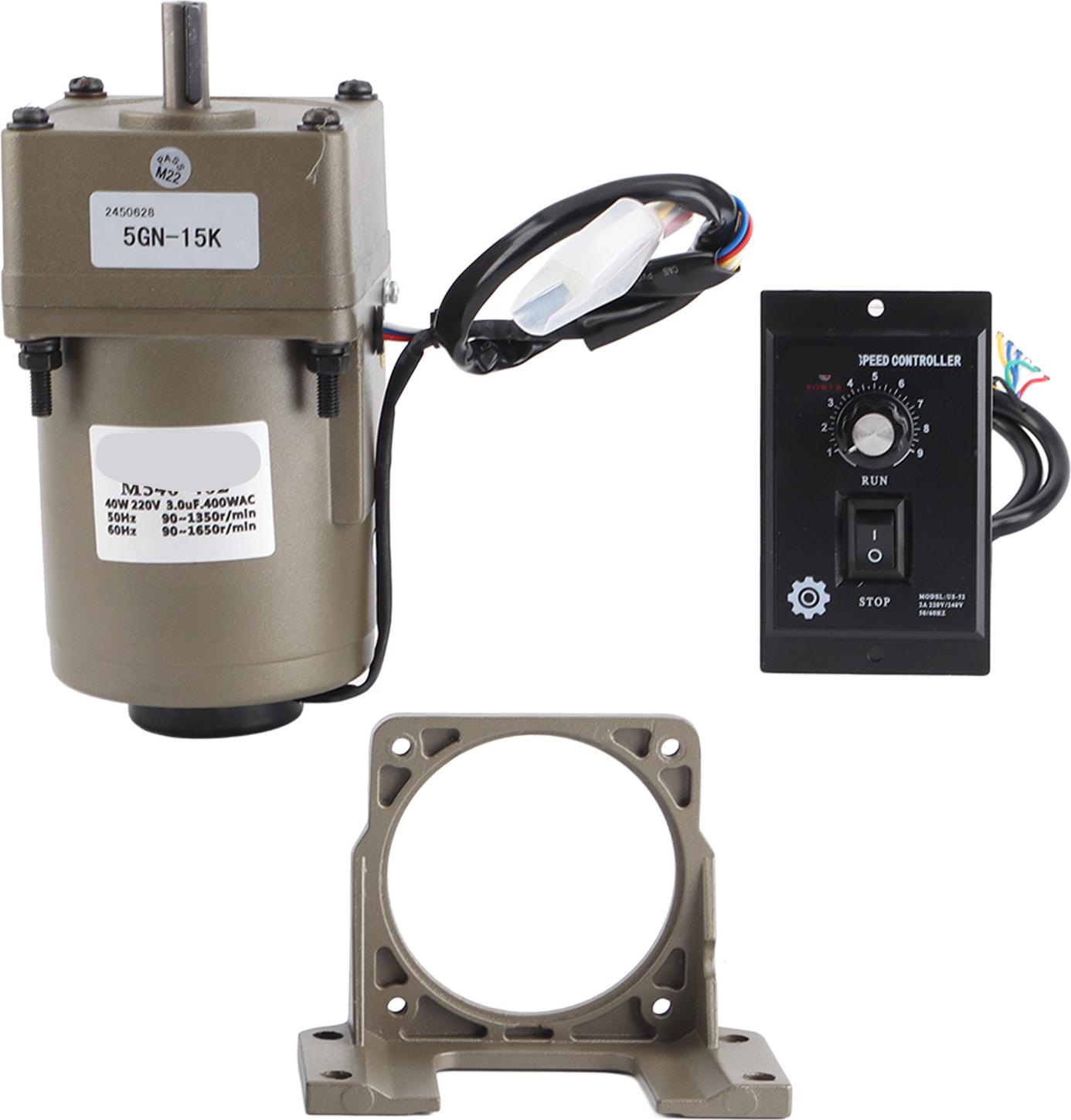 TWO TREES Wechselstrom-40-W-Einphasen-Asynchron-Getriebemotor mit einstellbarer Untersetzungsdrehzahl (15K)