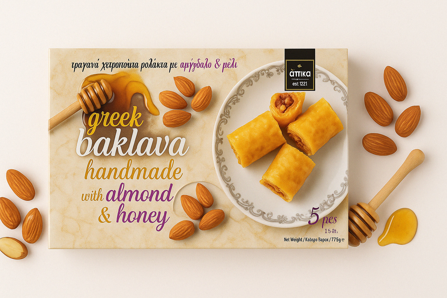 Attika, griechisches Mandel-Baklava, Baklava mit Honig, Baklava 175g, Kekse, Süßigkeiten, Griechische Süßigkeiten