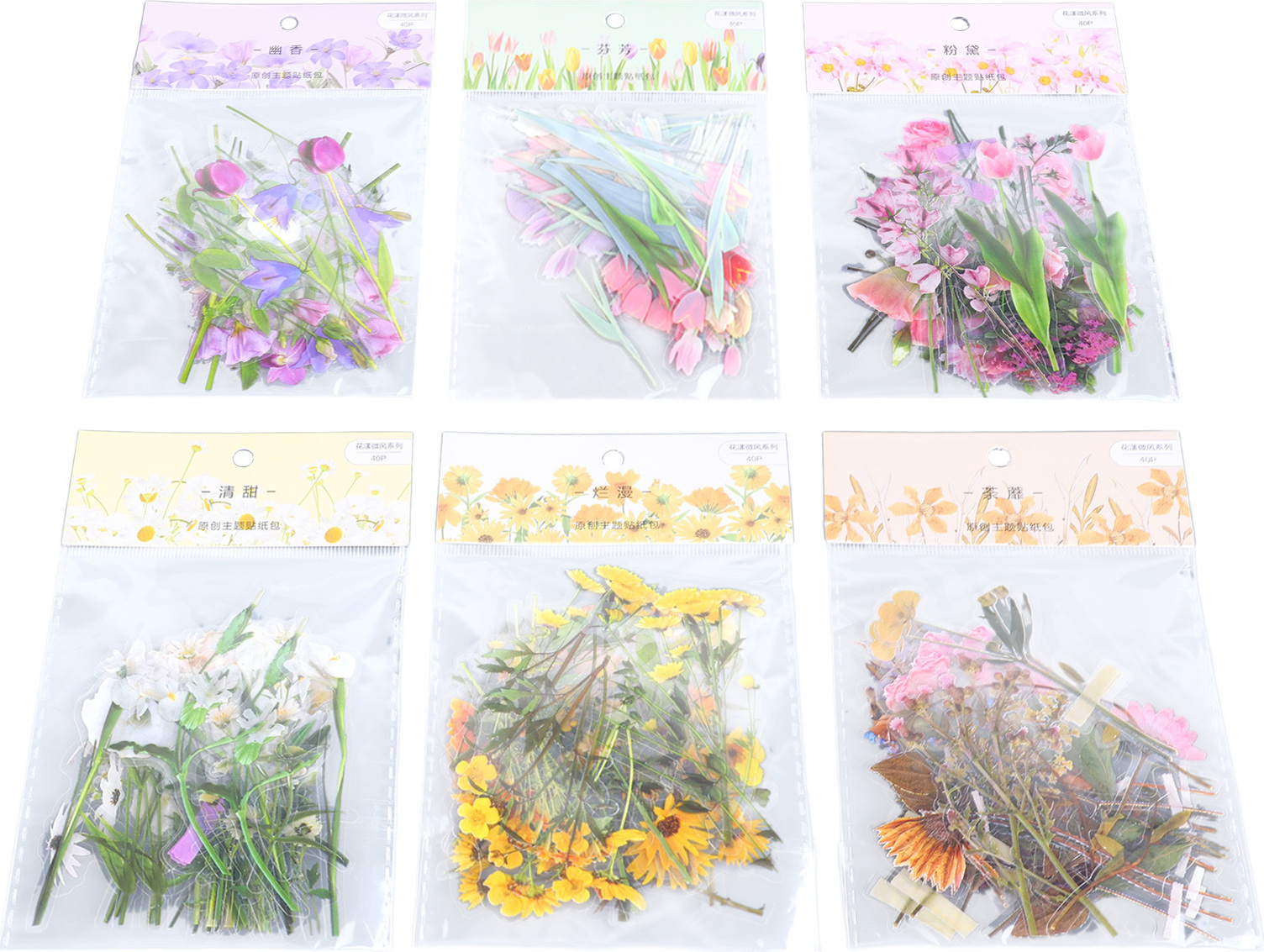 Cocosity Floral Aufkleber Set,PET Transparent Floral Leaves Aufkleber,PET Transparent Dekorative Blumen Aufkleber,Blumen Pflanze Aufkleber,Blumen Scrapbooking Aufkleber,PET Transparent Dekorative Aufkleber