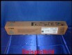 Ricoh 884937 - 17000 strán - azúrová - 1 kus(y)