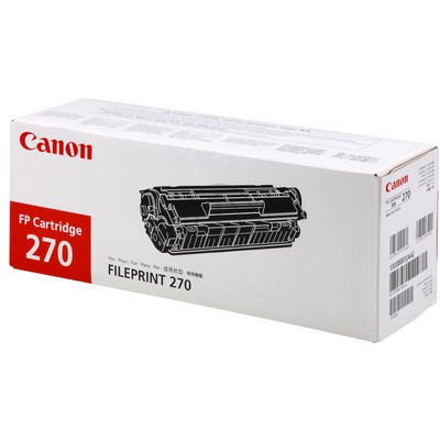 Canon 1303B001 - 5000 strán - čierna - 1 kus(y)