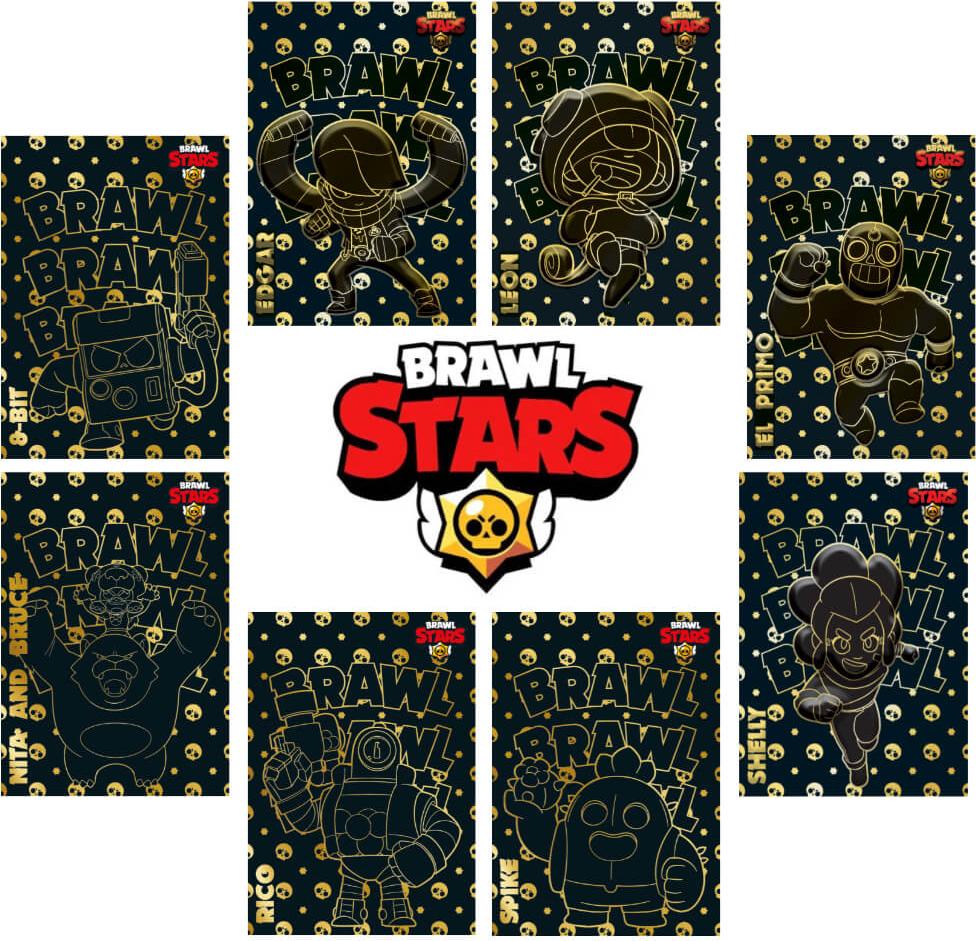 Panini Brawl Stars Karten - Trading Cards Limited Edition - 8 LE Karten