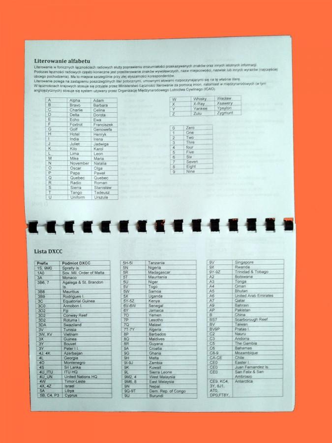 A4-Kommunikationsprotokoll