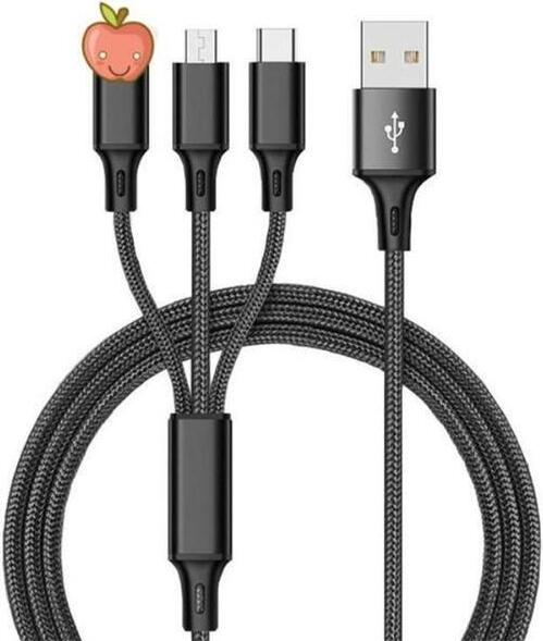 Univerzálny nabíjací kábel 3 v 1 - Lightning, Type-C a Micro USB konektory - Rýchle nabíjanie a prenos dát - Kompatibilné s iPhone, Android, tabletmi a ďalšími – čierna
