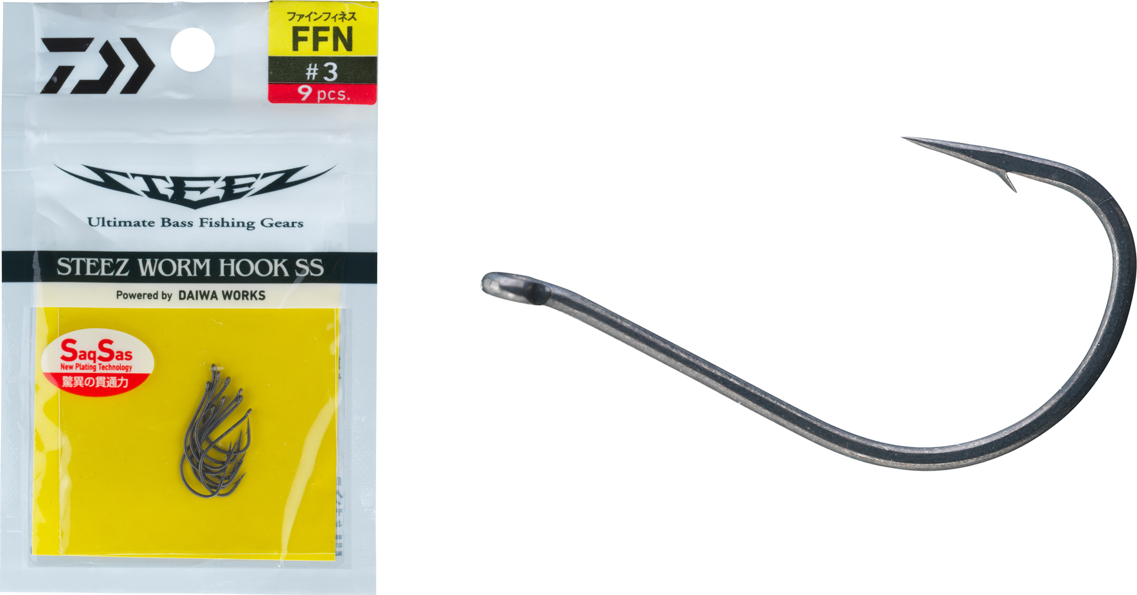 DAIWA Steez Worm Hook, Feiner Finesse Einzelhaken, Größe 2, 17706-002