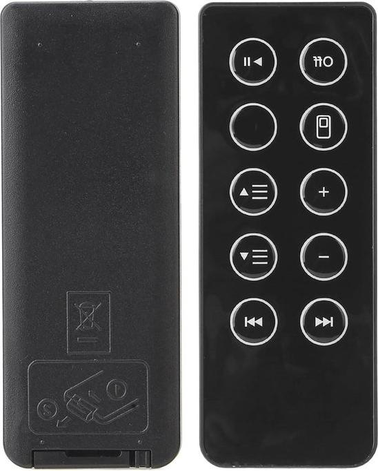 Allecto Plus - Univerzálny diaľkový ovládač pre reproduktory a soundbary so stereo reproduktormi - Náhradný diaľkový ovládač pre SoundDock série 2/3/10
