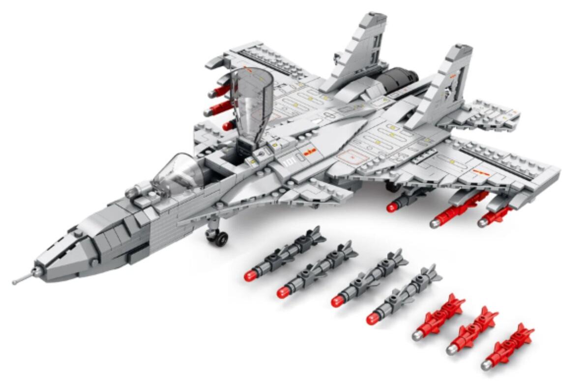 Reobrix 33028 Kampfjet 1066 Teile 53,5 cm ab 14 RBX-116