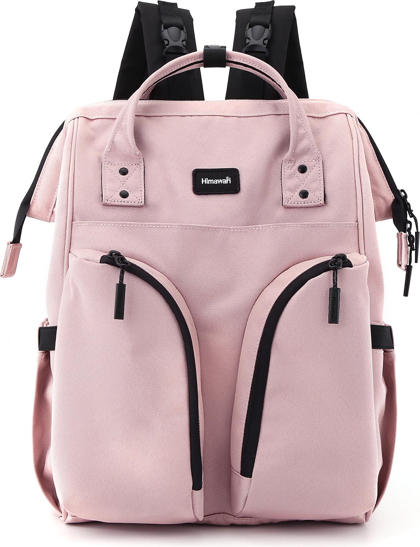 Himawari Rosa Rucksack 15L, 40x25x15 cm, wasserdicht, Thermotaschen, für Mütter mit Kinderwagenbefestigung