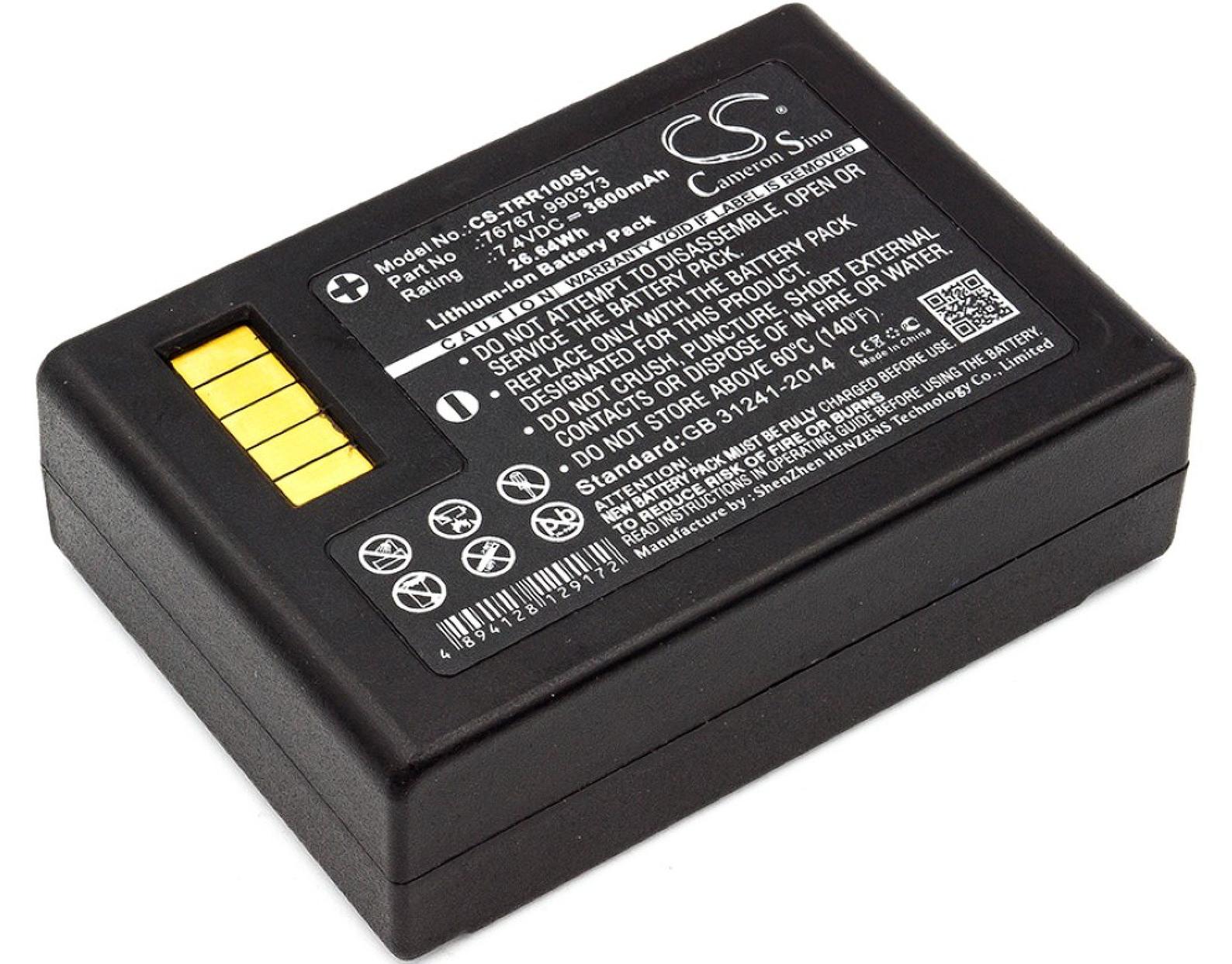 Powery Akku für Messgerät/Vermessungsgerät Trimble R10 G1.75.TRI.1.31E