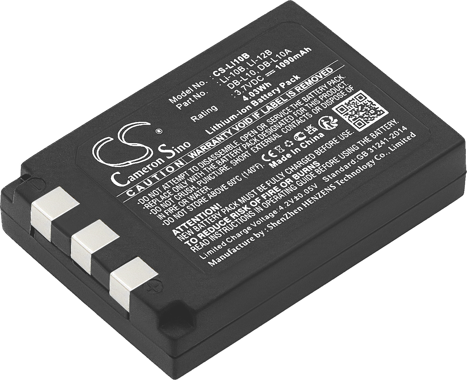 TECHTEK Akku 2000mAh Für VTech RM5764 - Li-Polymer Ersatzakku Schwarz