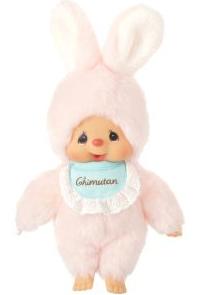 Wiky Monchhichi Monchhichi Freund Chimutan 20 cm