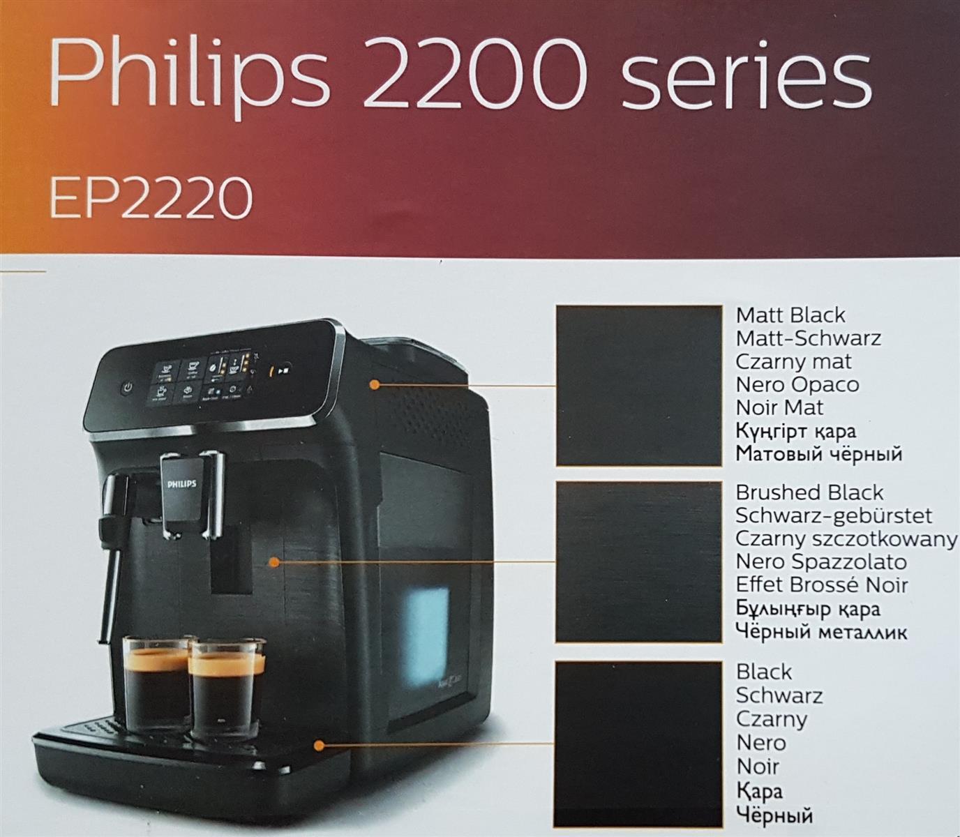 PHILIPS Kaffeebohnenmaschine Cappuccino Doppel Espresso Espresso Heißwasser EP2220/10