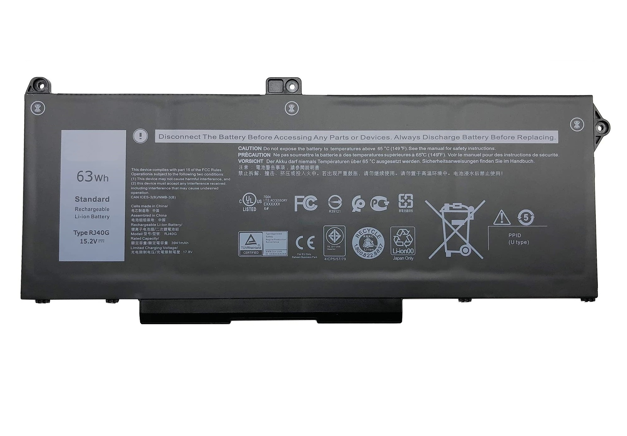 DLH DWXL4712-B063Q2 Náhradná batéria pre notebooky