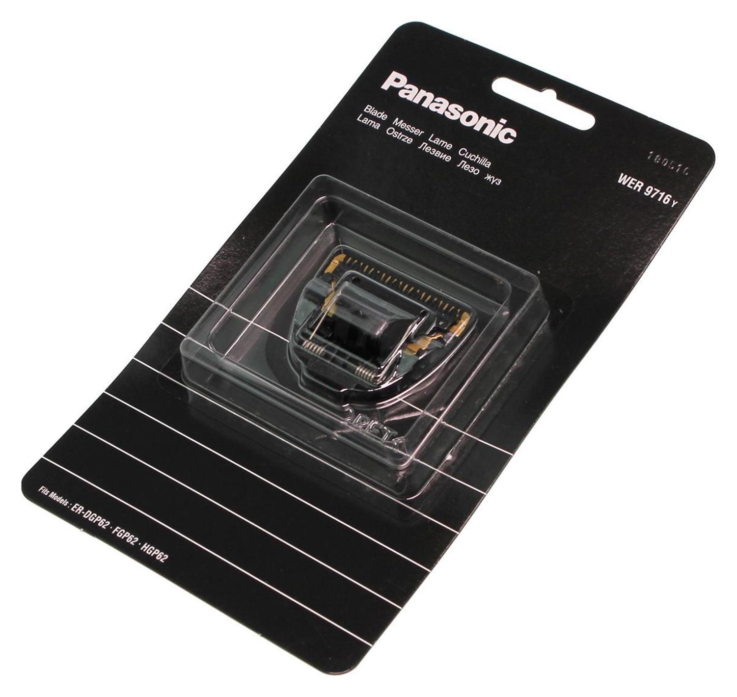 Panasonic WER9716Y Messer, Klingenblock für ER-DGP62 ER-FGP62... Haarschneider