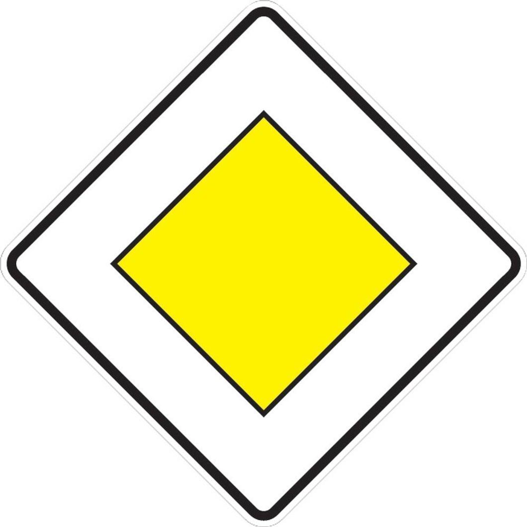 Sonstige Verkehrszeichen 306, 600x600 mm, Vorfahrtstraße, RAL-Gütezeichen Folie RA1