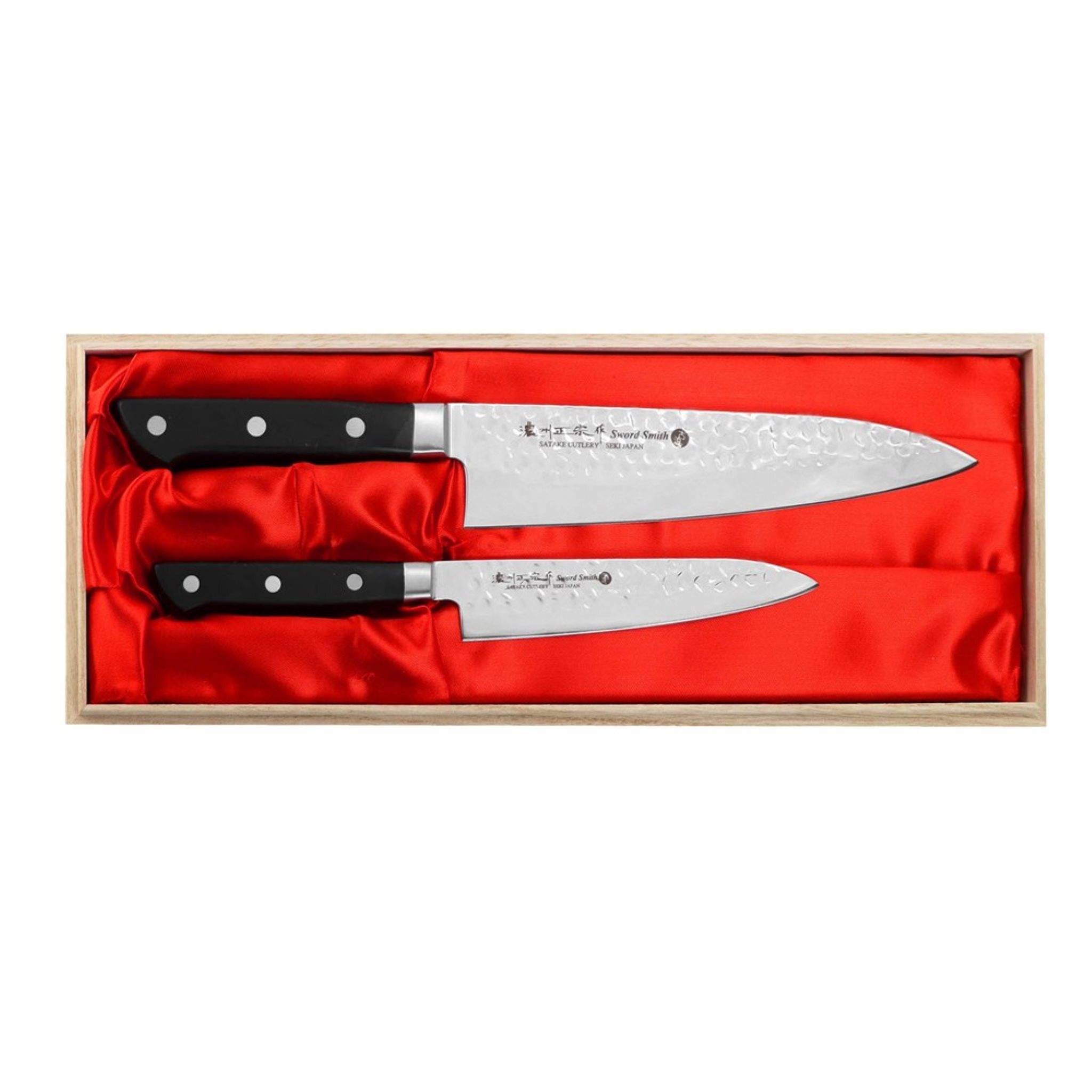 Satake Cutlery MFG.Co.,LTD Satake Noushu Allzweckmesser + Boss-Set HG8791W