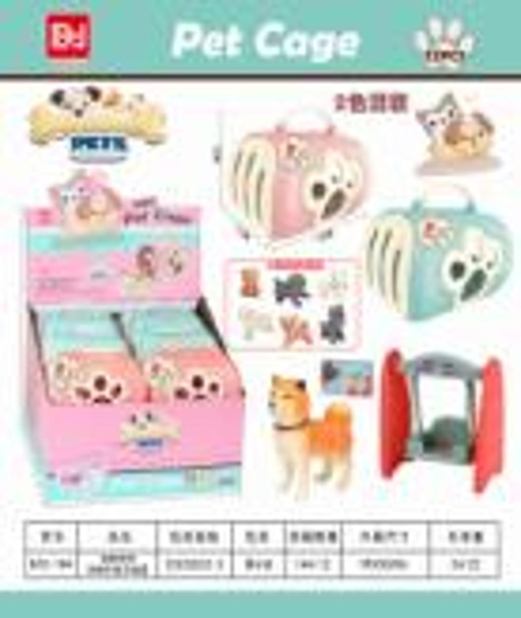 MAKSIK IMPORT Tiertransportbox-Set 832-184