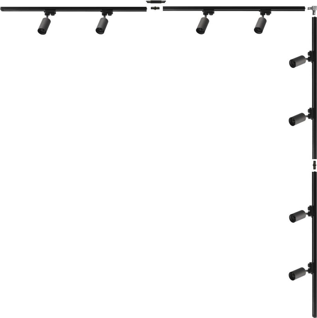 ZUMALINE Schienenstrahler-Set 8x GU10 4 m schwarze Schienenschiene 3581