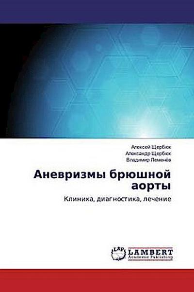 Lambert Aneurysmen der Aorta brushna