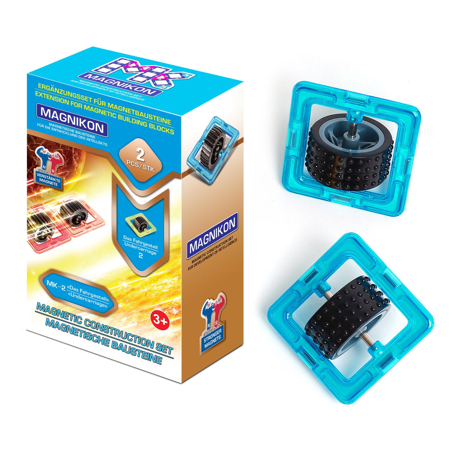 Magnikon Räder für Magnetische Bausteine, Magnetic Tiles, Montessori Magnetbausteine, ideal als Konstruktionsspielzeug zur Förderung von Kreativität MK-2-K1