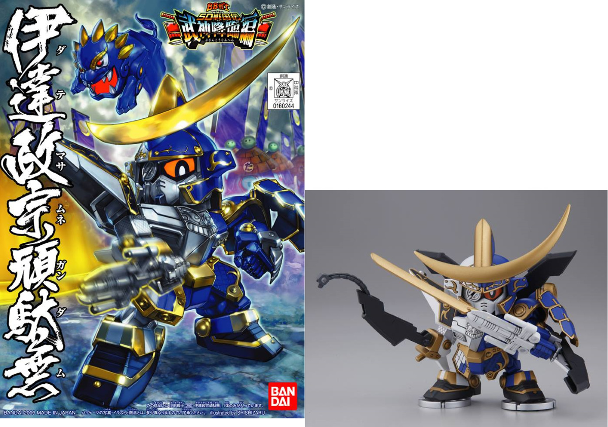 Bandai Model Kit GUNDAM SD-Figur - BB350 Date Masamune Gundam