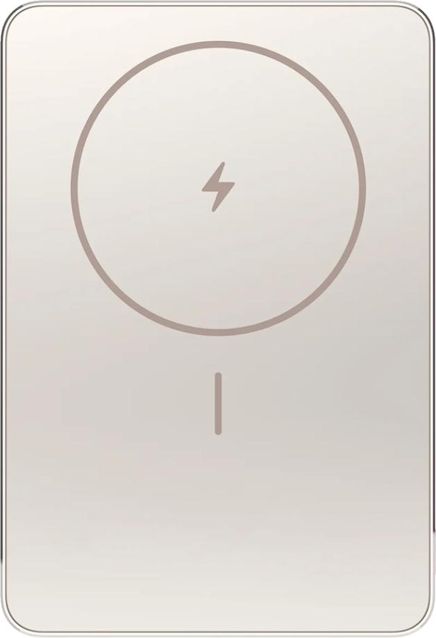 Powerbank Xiaomi UltraSlim 5000mAh 20W USB-C Gold YG01010002832