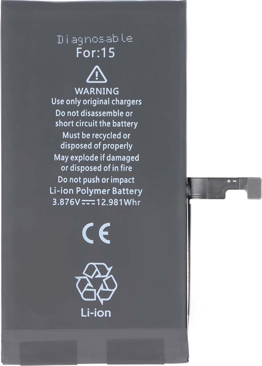 Avizar, Akku iPhone 15 3,87V 3349mAh diagnostizierbar, Schwarz BAT-31484