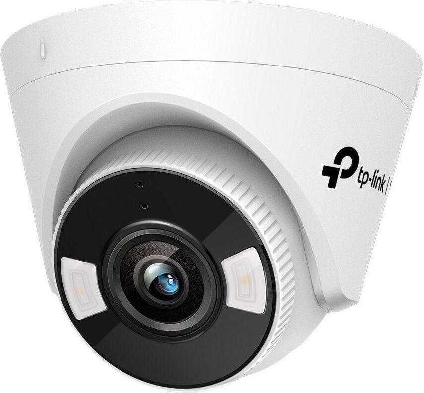 3MP IP vežová kamera, farebná, 4 mm, interiérová, nočné videnie, mikrofón